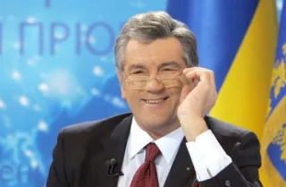 Ющенко Виктор Андреевич