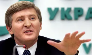 Ахметов Ринат Леонидович