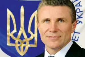Бубка Сергей Назарович — фото 5