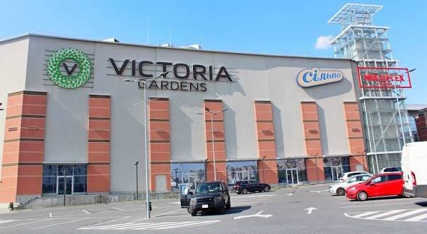 ТРЦ «Victoria Gardens»