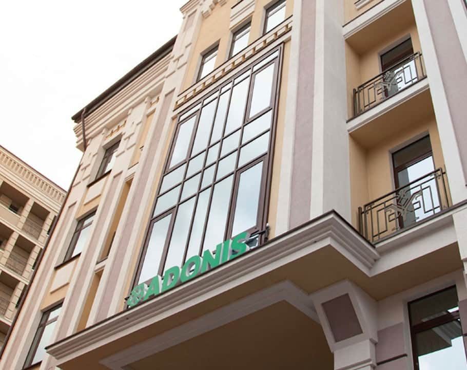 Медичний центр ADONIS (Адоніс)