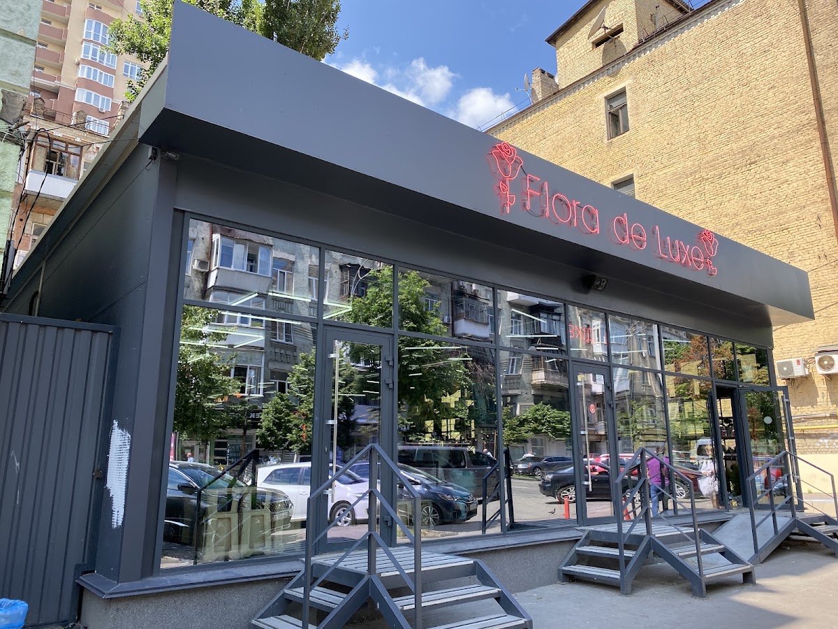 Flora de Luxe Київ