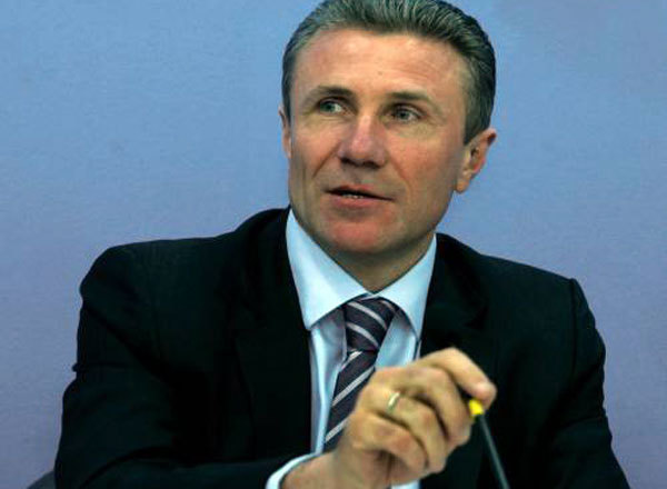 Бубка Сергій Назарович