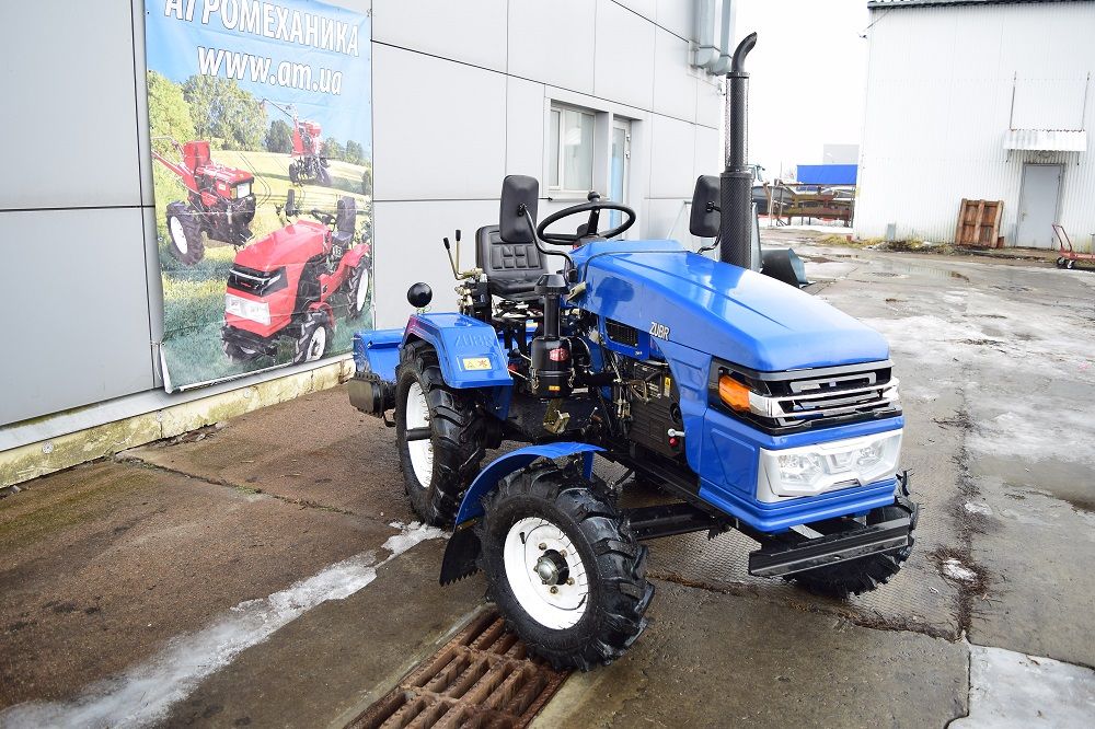 мототрактор зубр 