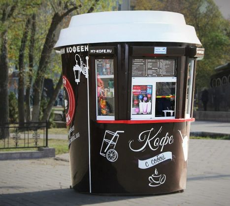 кафе на улице 