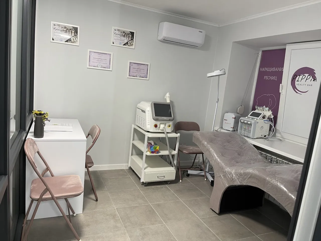 Beauty bar PIPPin