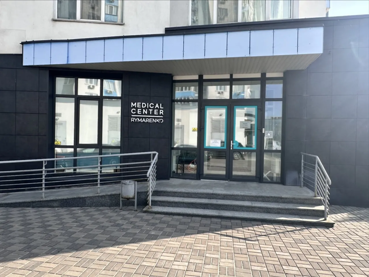 Дерматологія та косметологія Rymarenko Medical Center
