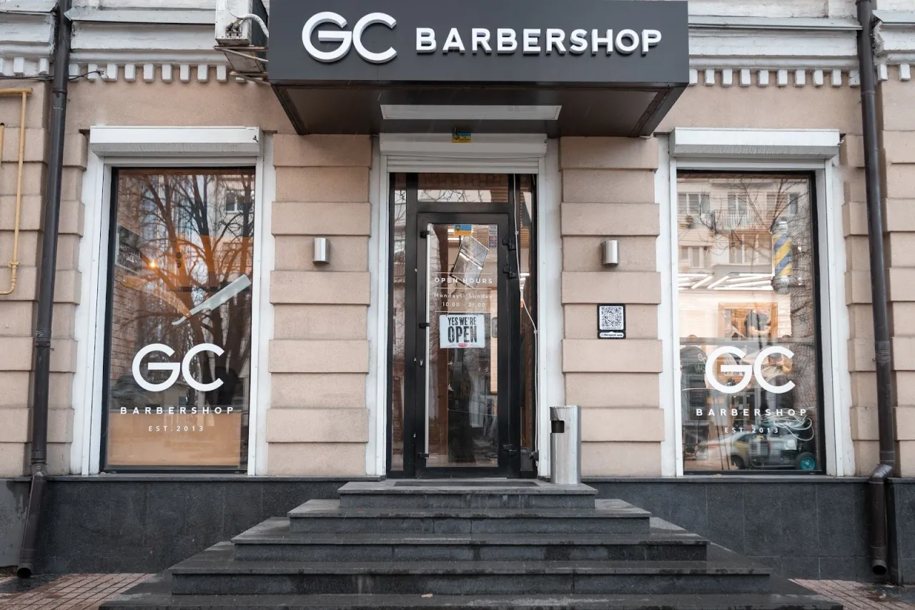 Барбершоп GC Київ