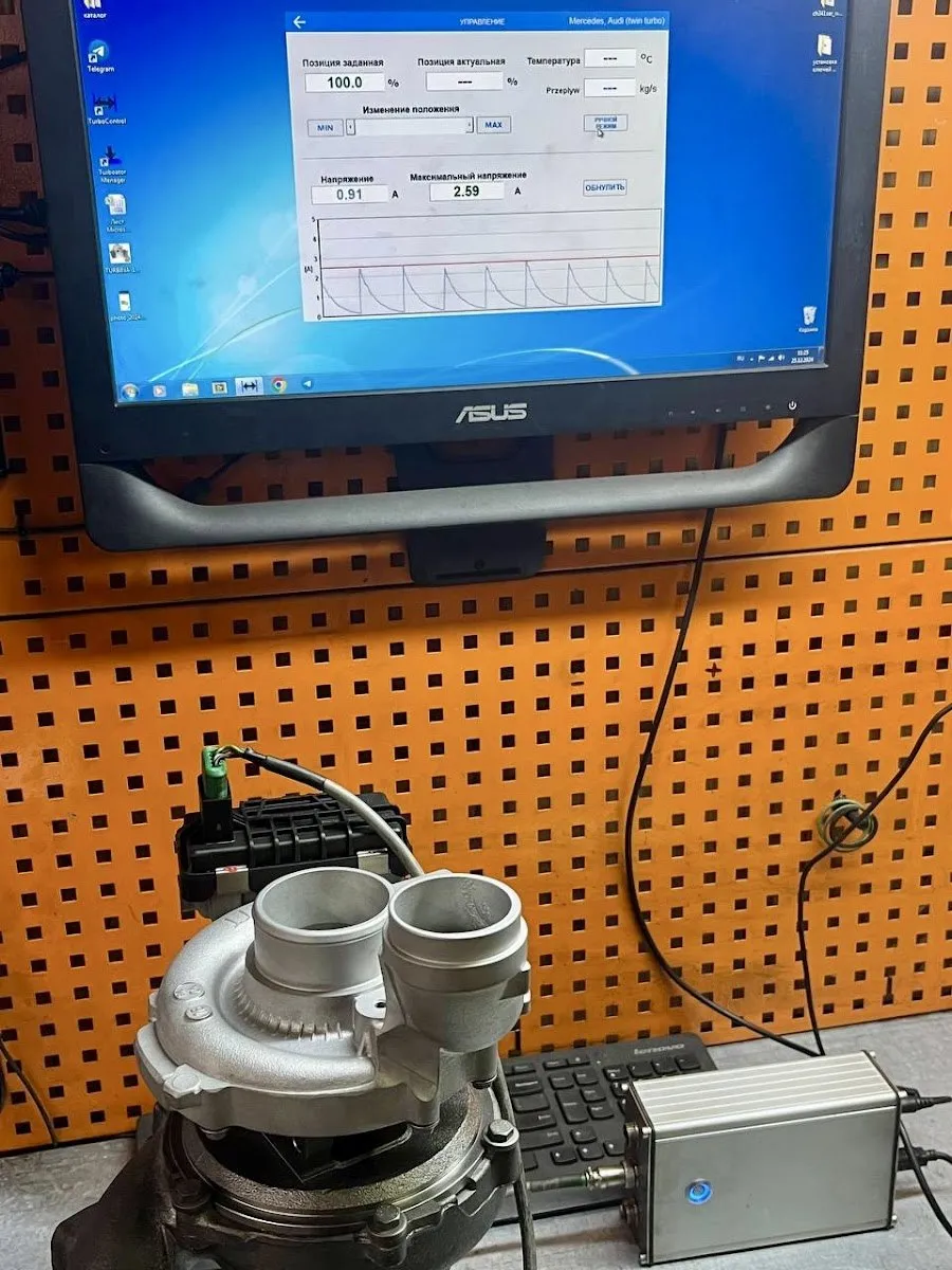 Сервіс турбін Turbo Expert