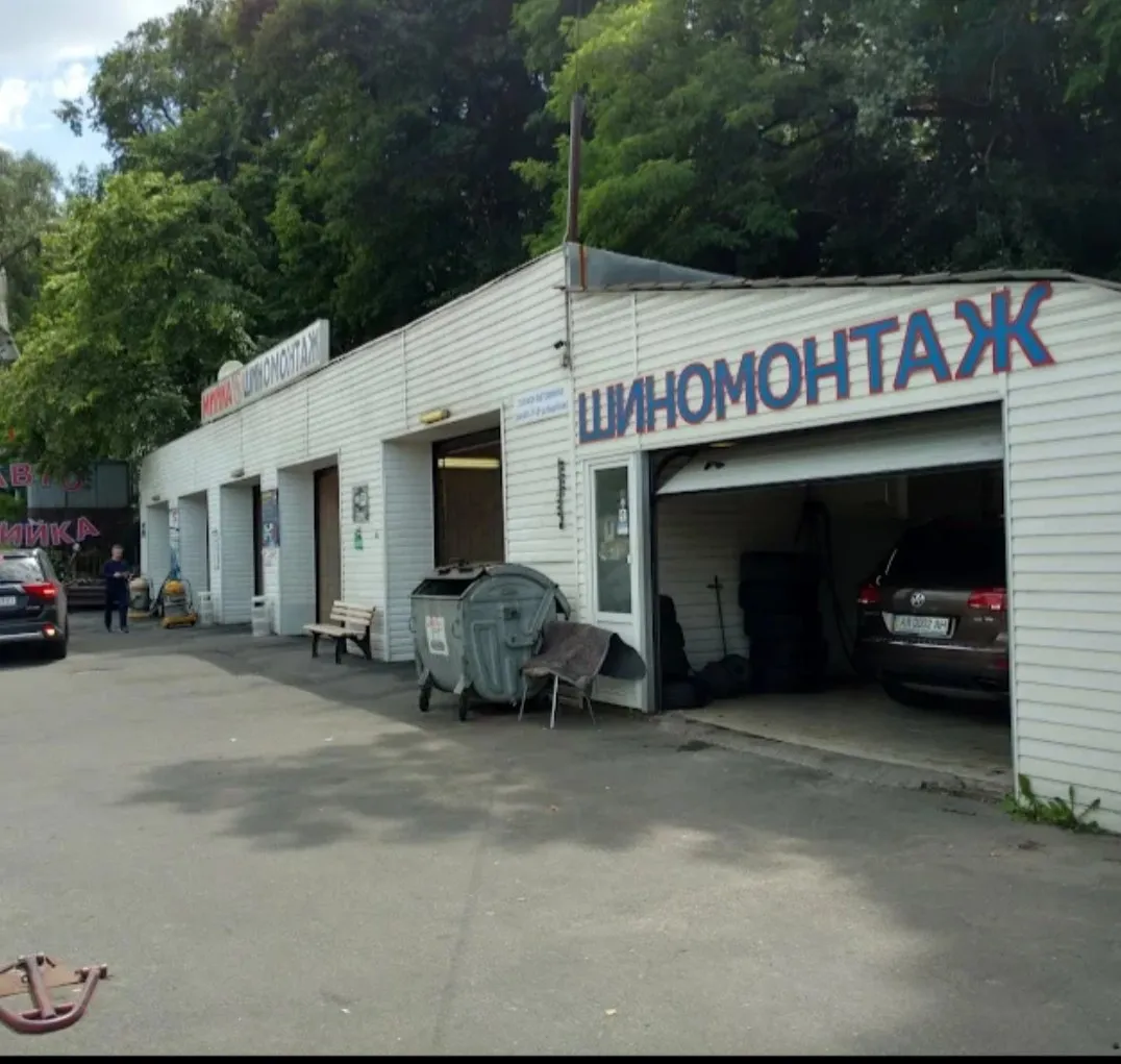Шиномонтаж на Грінченка