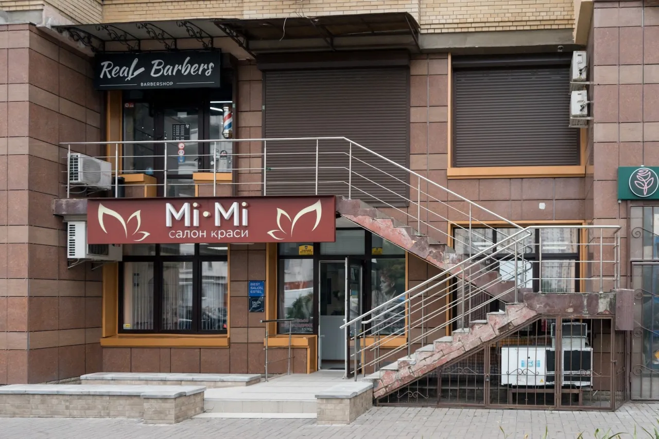 Барбершоп Real Barbers Київ