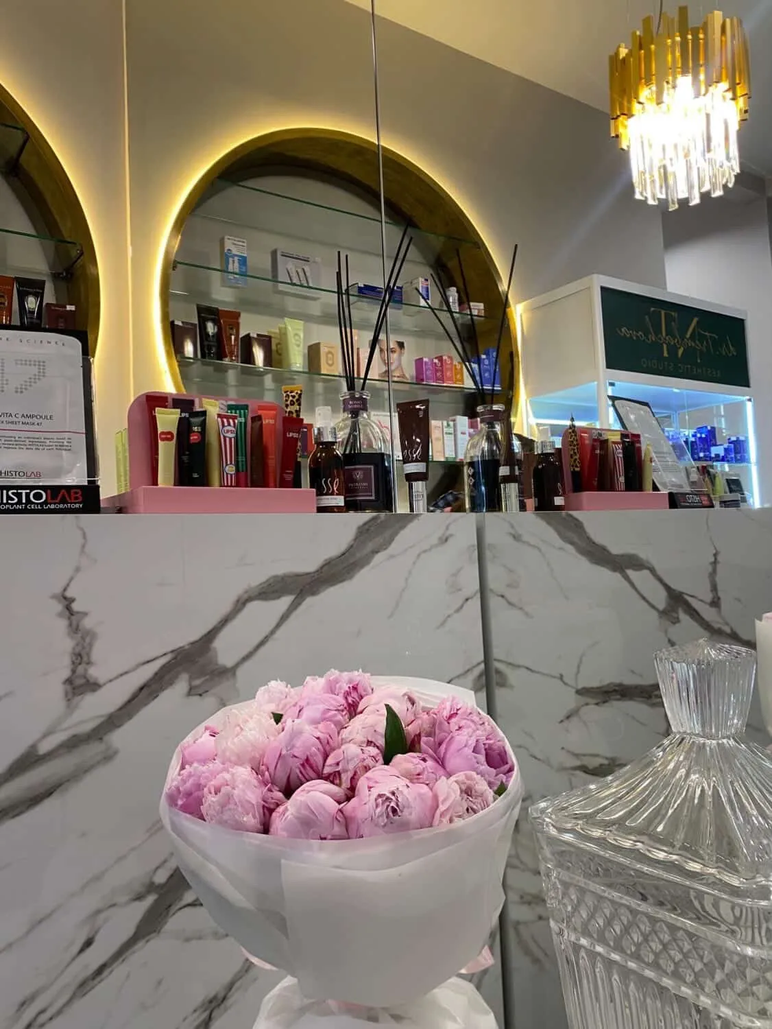 Aesthetic studio dr. Trembachova Київ
