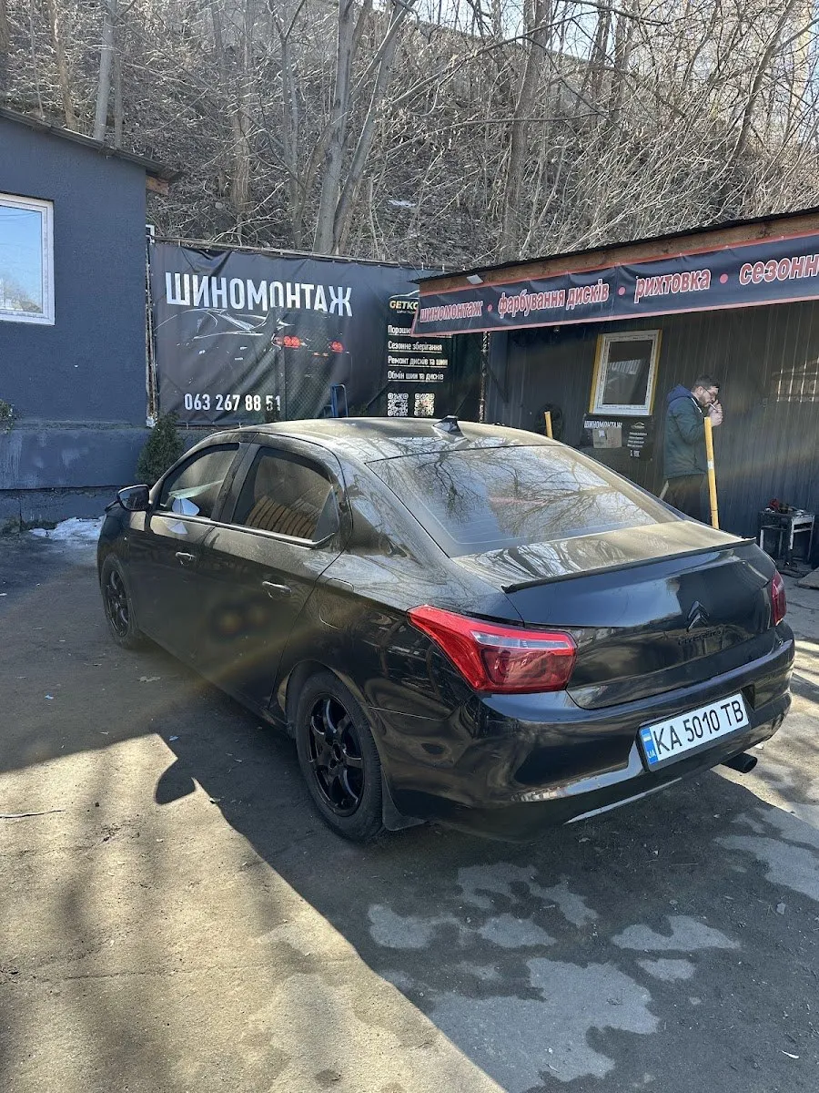 Шиномонтаж «Вживана гума»