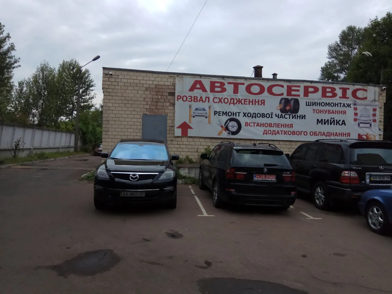 СТО «АвтоБот»