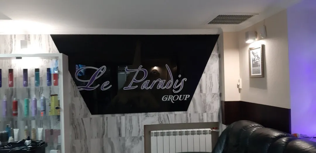 Салон красоты Le Paradis