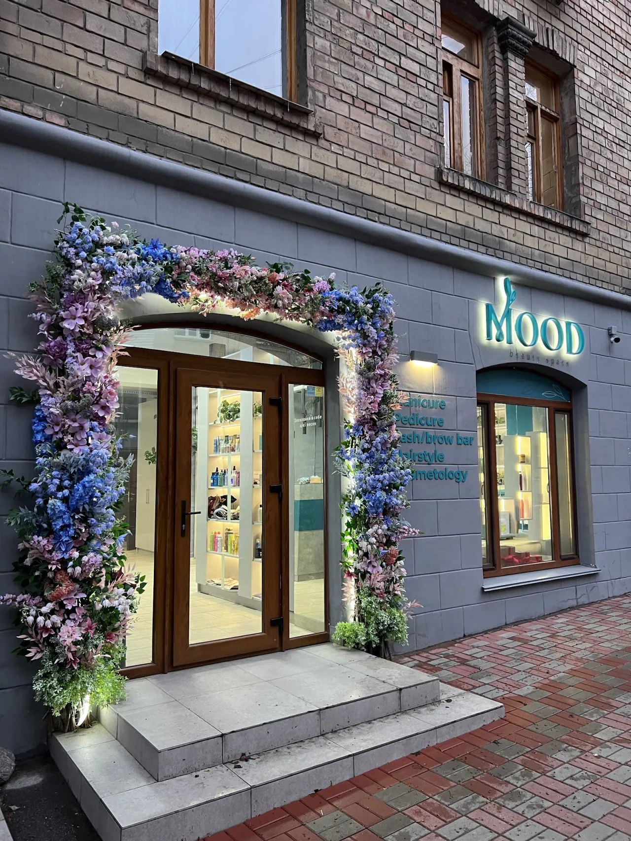 Салон краси Mood Beauty Space