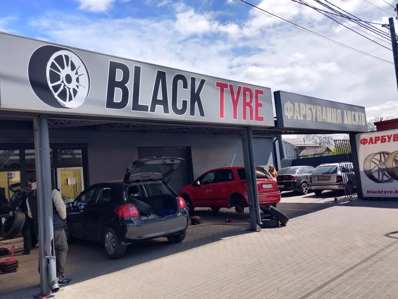 Шиномонтаж Black Tyre