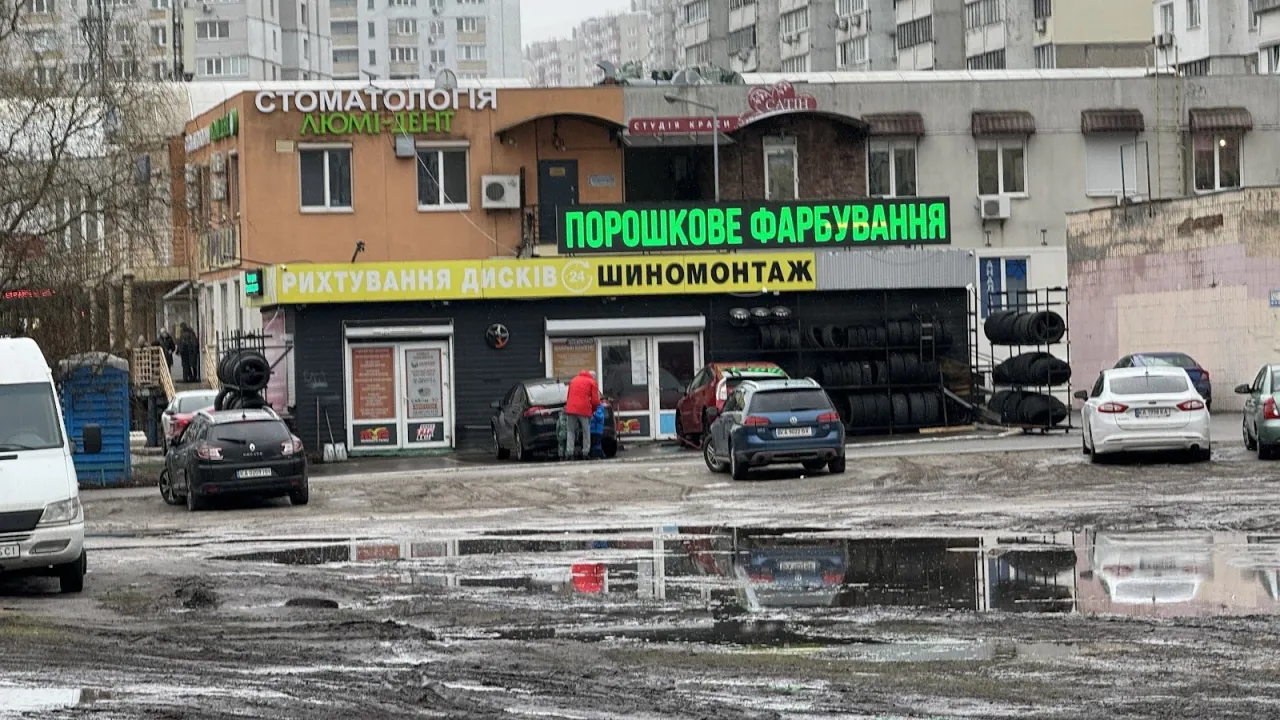 Шиномонтаж на Анни Ахматової