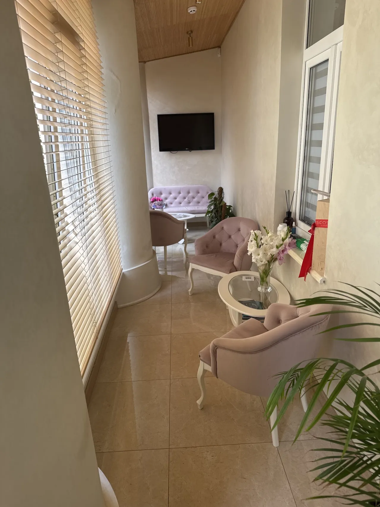 Клиника эстетической медицины Leoline Cosmetology