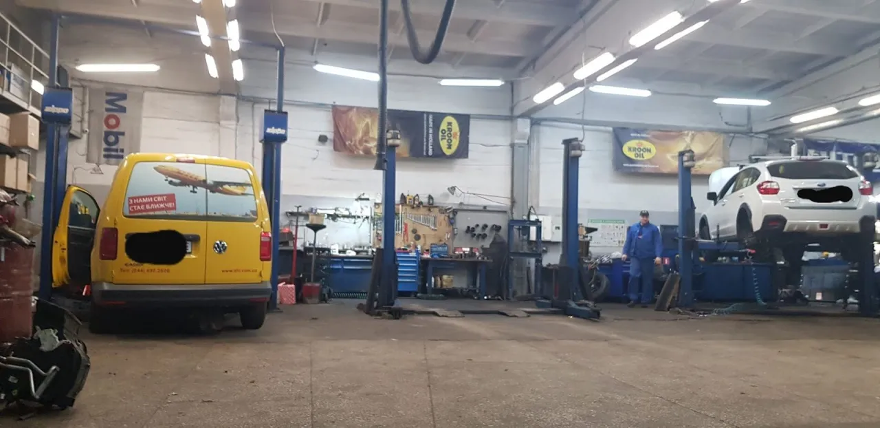 СТО AutoComp Service