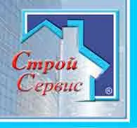 Компанія «Строй сервис»
