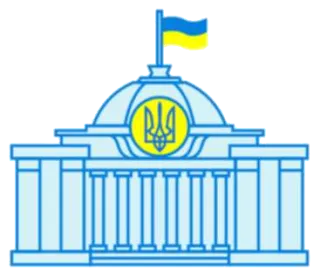 Верховна Рада України