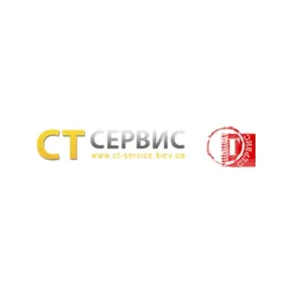 СТ Сервис Киев