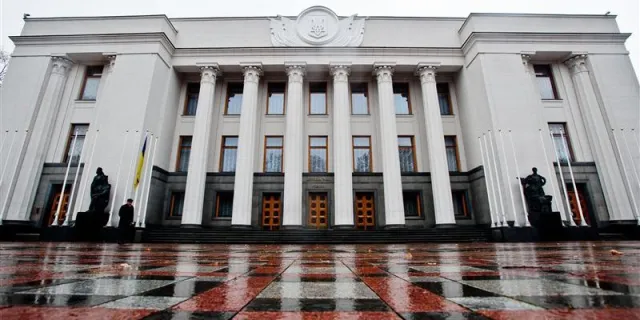 Верховна Рада України — фото 6