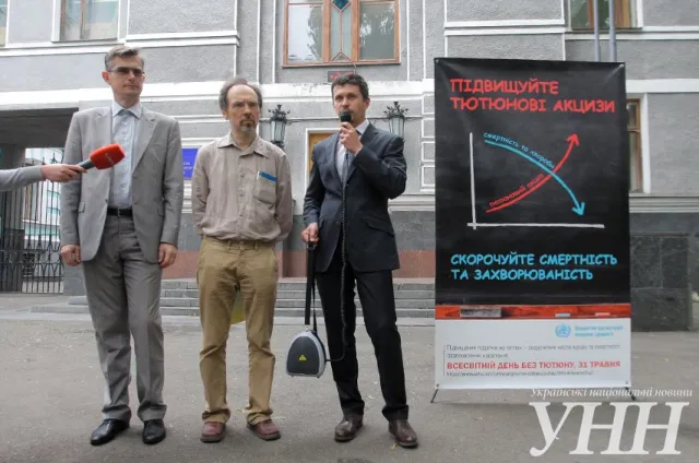 У Києві провели акцію з нагоди Всесвітнього дня без тютюну (Фоторепортаж) — фото 1