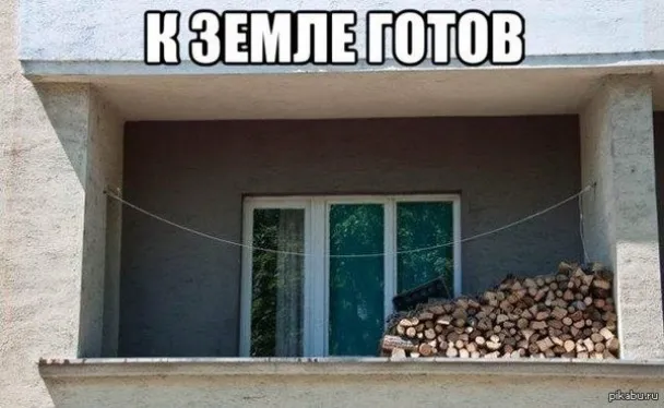 У Мережі сміються над відключенням гарячої води  в Києві креативними фотожабами (Фото) — фото 8