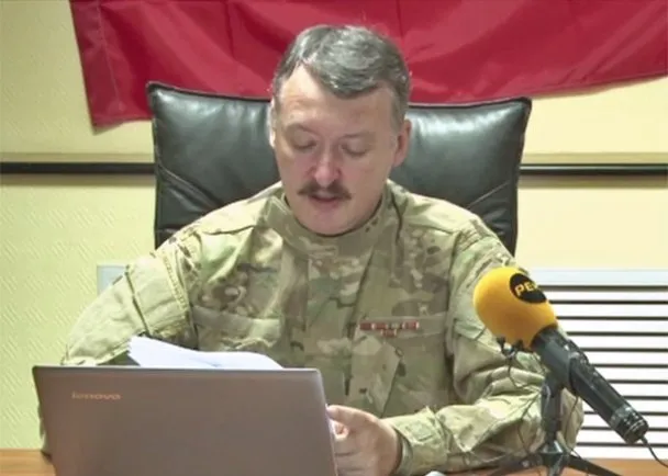 Стрєлков не збирається повертатися в Україну (Фото) — фото 1