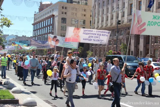 В Києві пройшла хода на захист сім’ї — фото 6