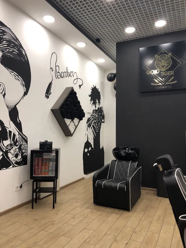 Барбершоп Barber Time — фото 5