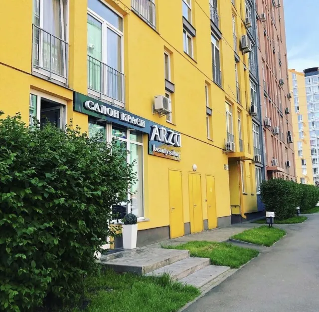 Салон краси ARZU — фото 2