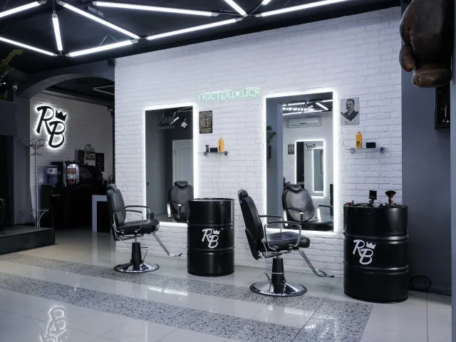 Барбершоп Real Barbers Київ — фото 2