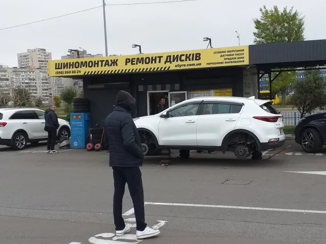 Шиномонтаж UTYRE Київ — фото 2