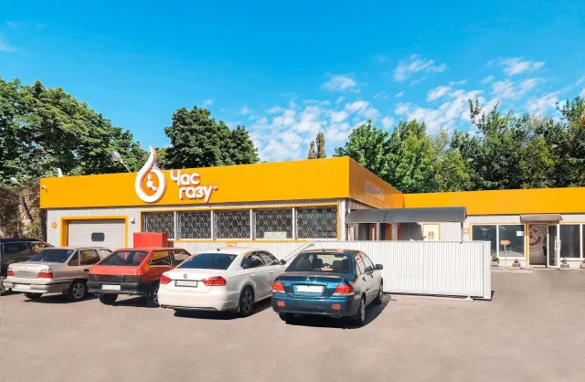 Час Газу Київ — фото 1