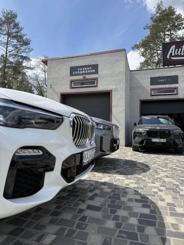 Автосервіс Equip Auto — фото 2