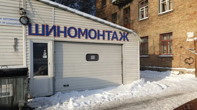Шиномонтаж на Грінченка — фото 2
