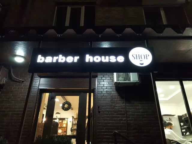 Барбершоп Barber House — фото 1