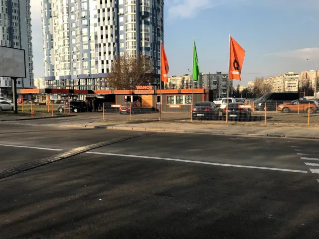 Шинний центр Vianor Express на Соборності — фото 2