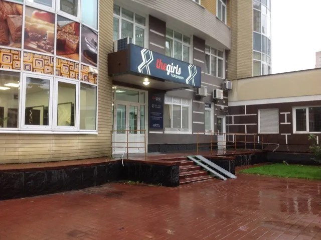 The Girls Hairdressers Київ — фото 4
