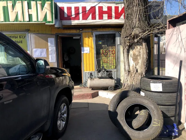 Шиномонтаж на Аболмасова — фото 3