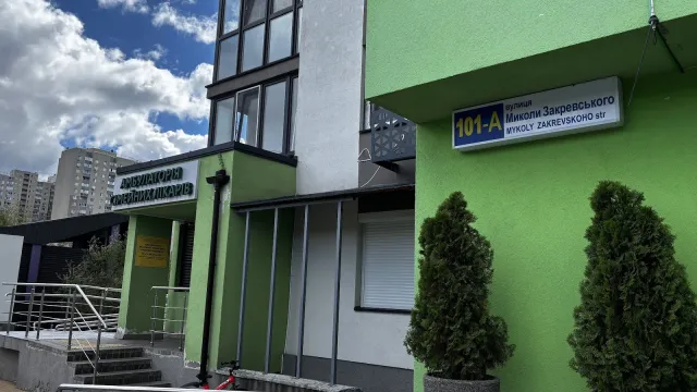 Кабінет косметолога Тетяни Гандзюк — фото 3