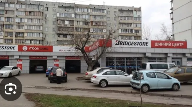 Твоя Шина Київ — фото 4