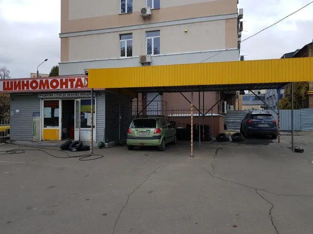 Шиномонтаж на Загорівській — фото 3
