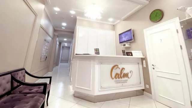 Клінічна академія лазерної медицини CALM Київ — фото 1