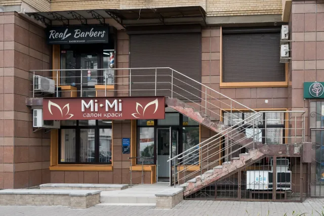 Барбершоп Real Barbers Київ — фото 1