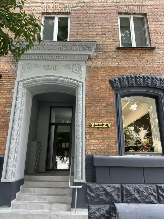YEEZY SALON Київ — фото 2