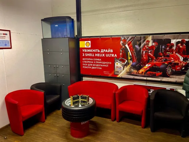 Автосервис «4Колеса» — фото 4